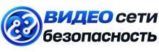 Видеонаблюдение и безопасность в Перми под ключ от 964 руб. 2026